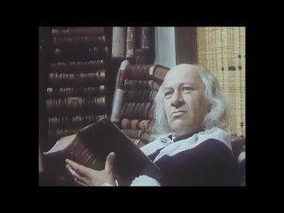 when you are lonely and sad for some reason, or you want to understand something, go and find a gray-haired astrologer ... (about little red riding hood, 1977)